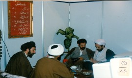 مرکز تحقیقات کامپیوتری علوم اسلامی نور